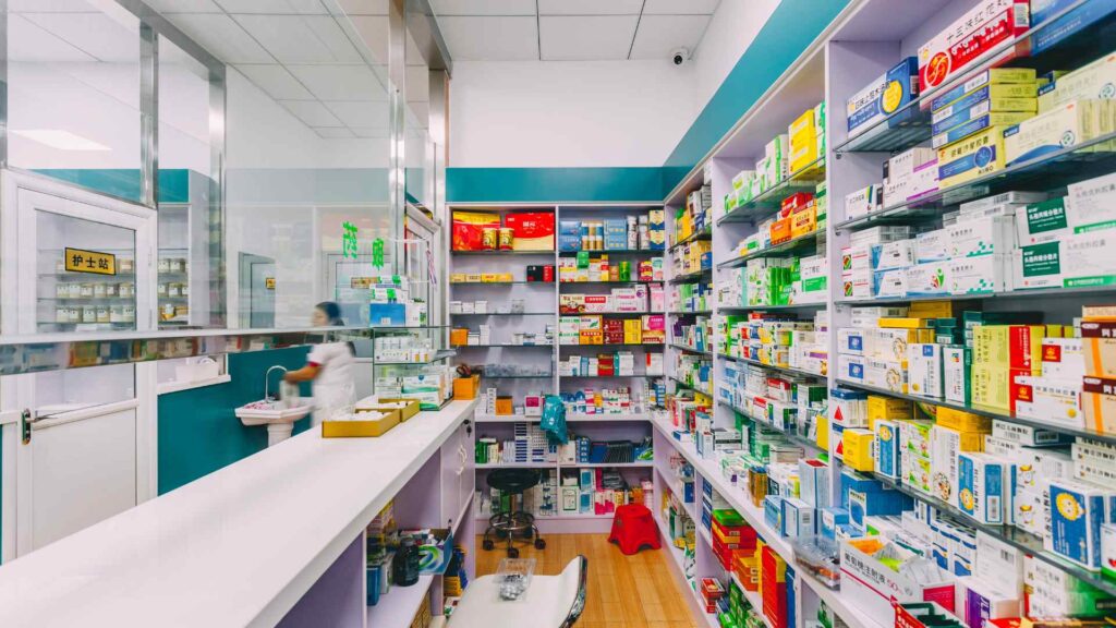 Pharmacy