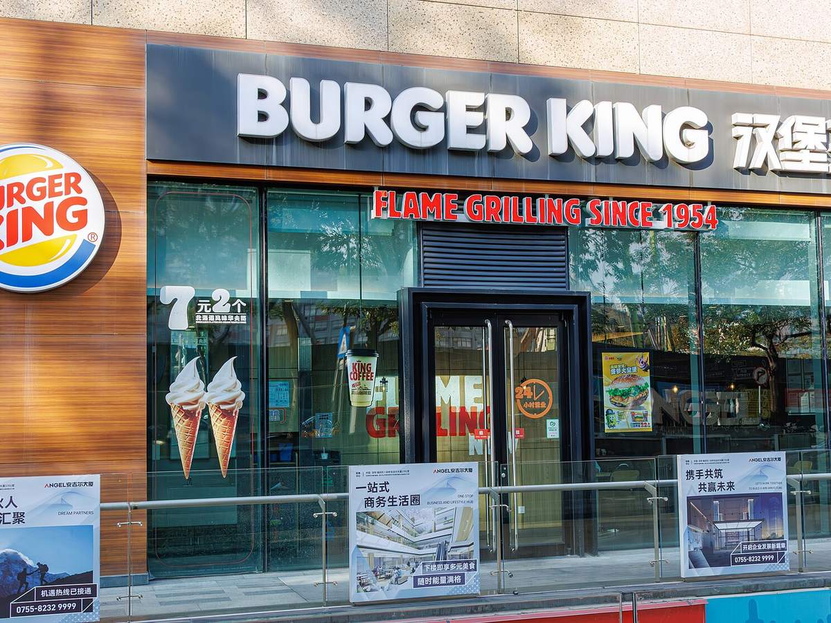 Exterior of a Burger King restaurant in Shenzhen